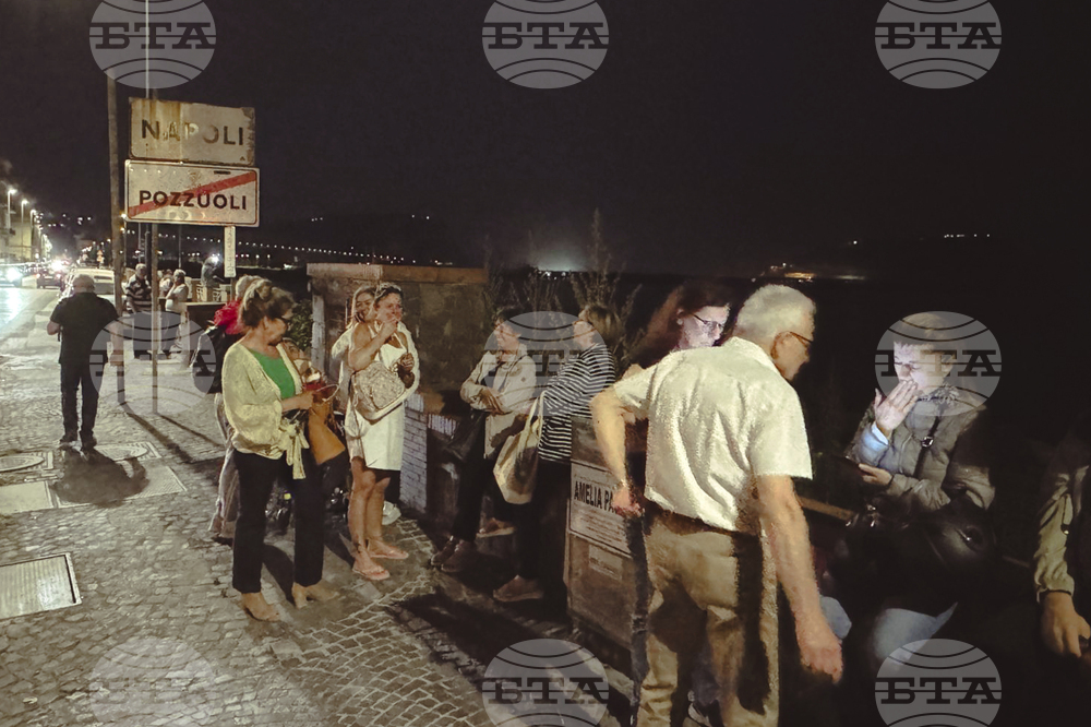 Неапол бе разтърсен от земетресение