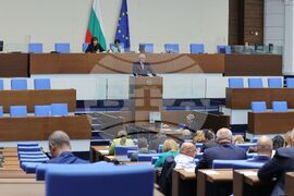 Парламент - извънредно заседание