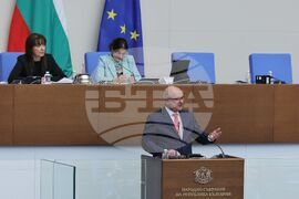 Парламент - извънредно заседание