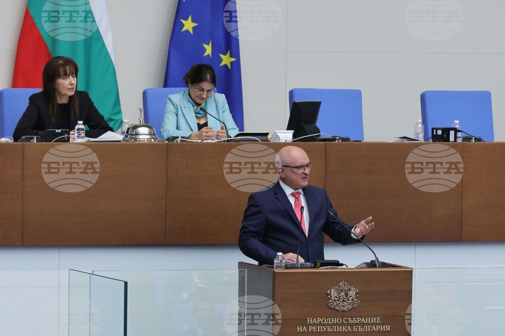 Парламент - извънредно заседание
