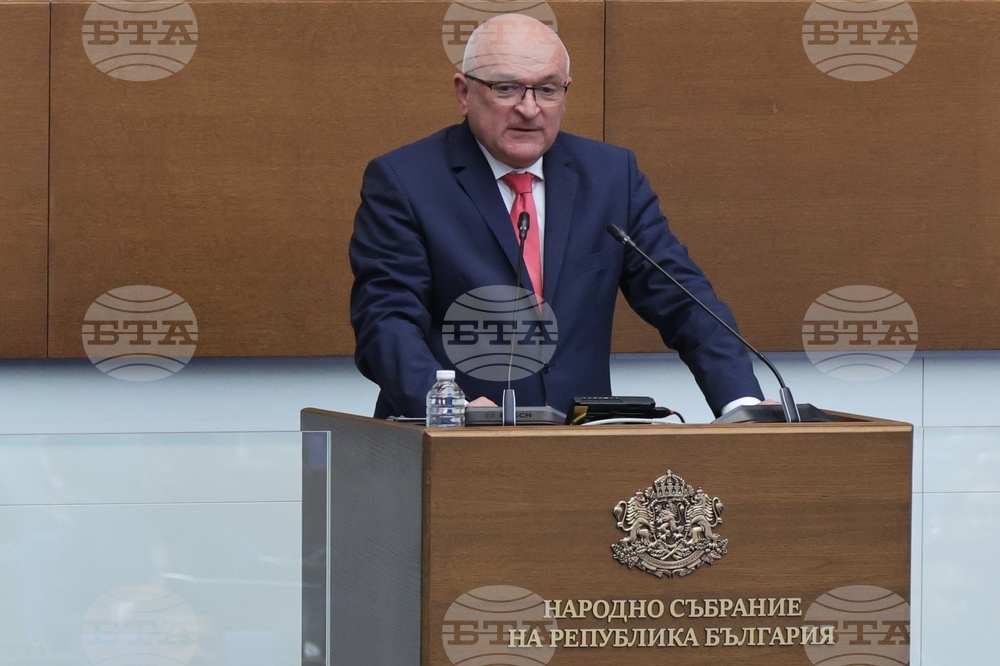 Парламент - извънредно заседание