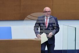 Парламент - извънредно заседание