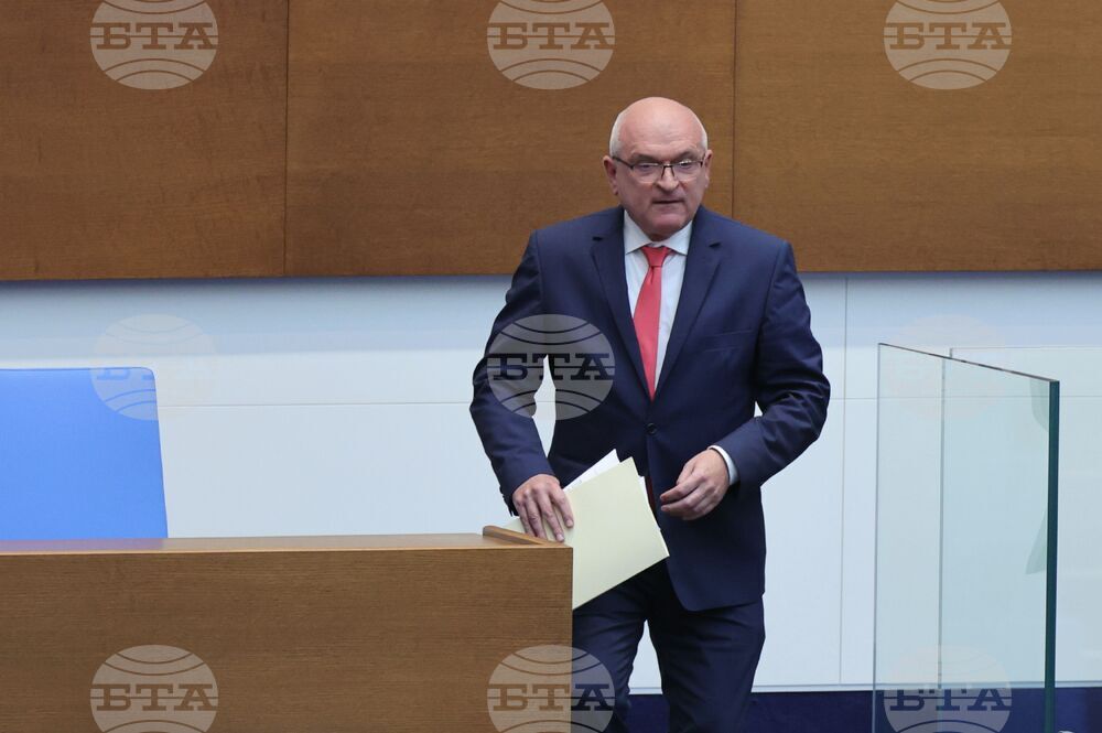 Парламент - извънредно заседание