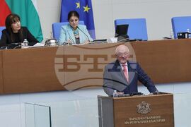 Парламент - извънредно заседание