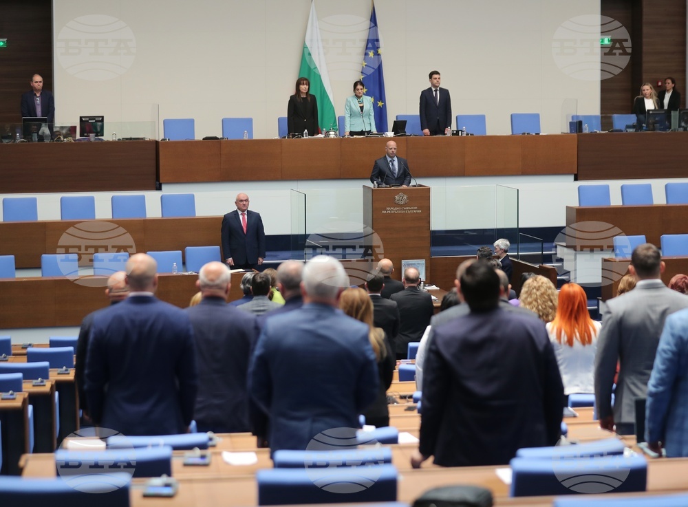 Парламент - Ивайло Иванов - клетва