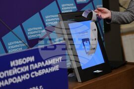 ЦИК - редовен брифинг