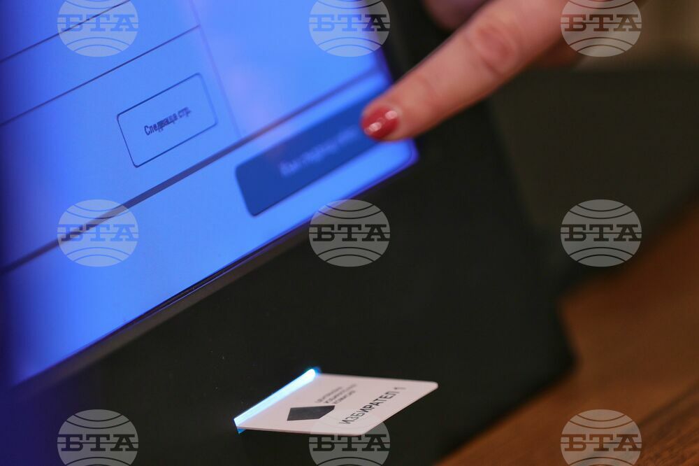 Михаела Доцова е водач на листата на „Прогресивна България“ в 23 МИР - София 