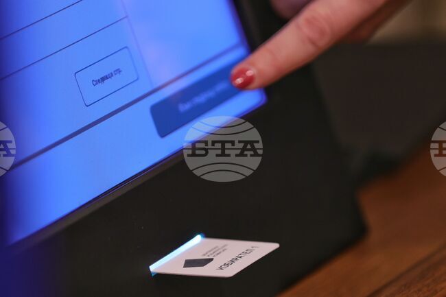 Михаела Доцова е водач на листата на „Прогресивна България“ в 23 МИР - София 