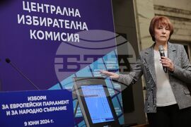 ЦИК - редовен брифинг