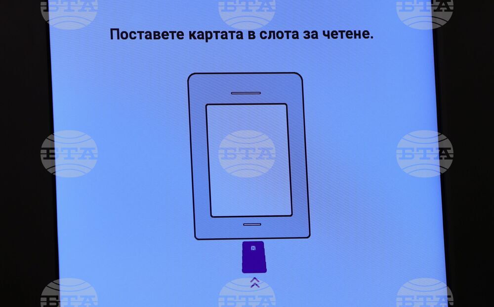 ЦИК - редовен брифинг