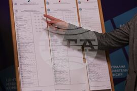 ЦИК - редовен брифинг