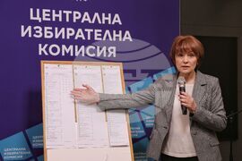 ЦИК - редовен брифинг