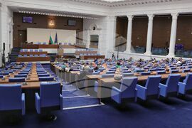 Парламент - извънредно заседание