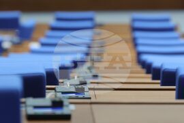 Парламент - извънредно заседание