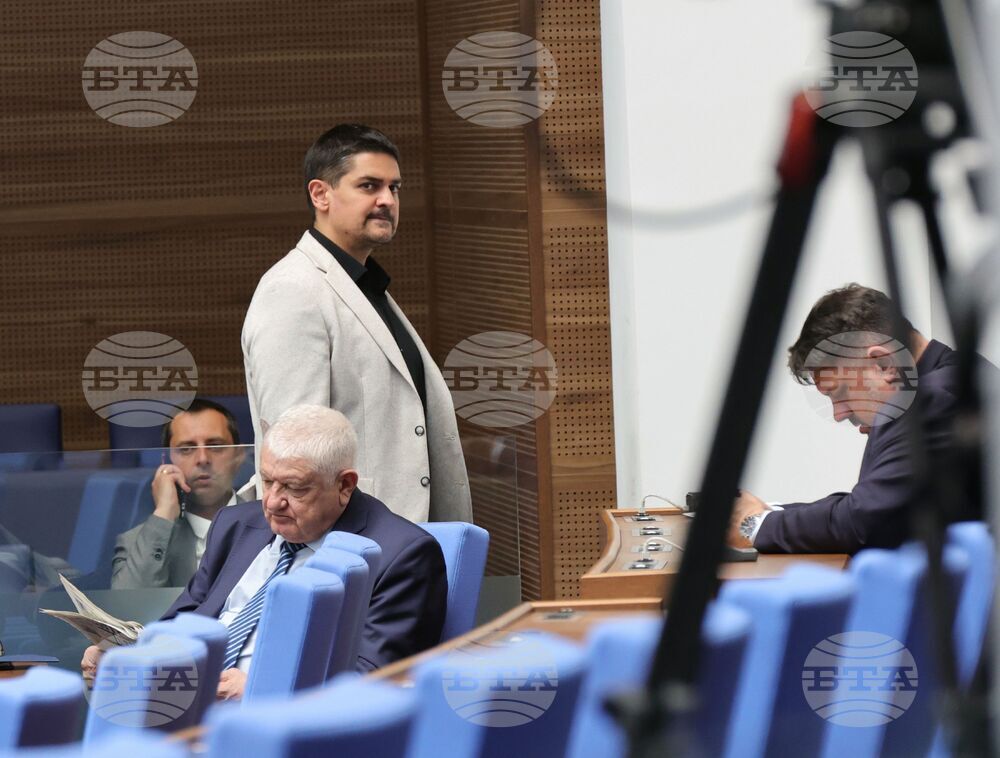Парламент - извънредно заседание