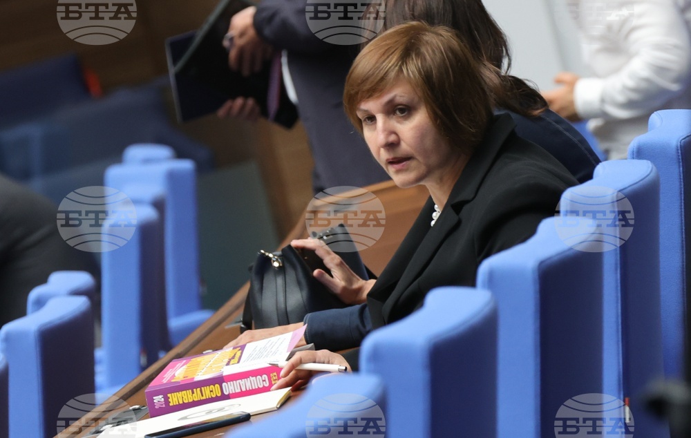 Парламент - извънредно заседание