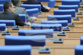 Парламент - извънредно заседание