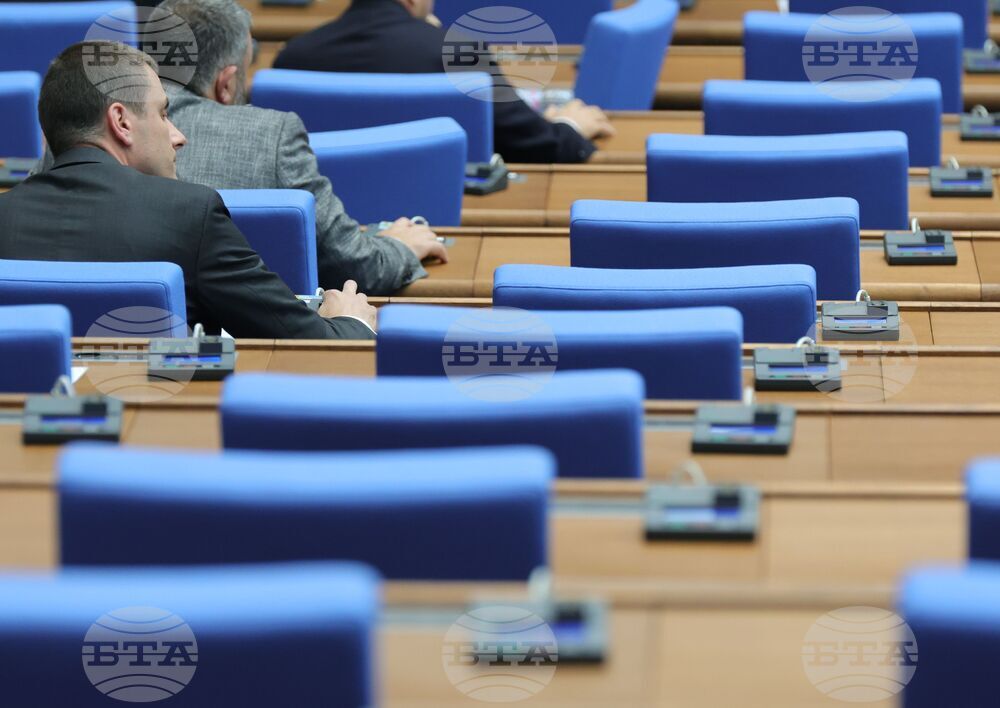 Парламент - извънредно заседание