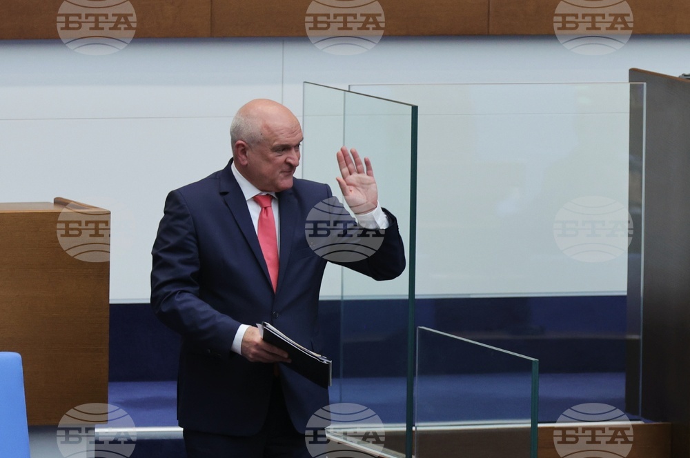 Парламент - извънредно заседание