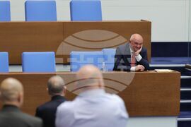 Парламент - извънредно заседание