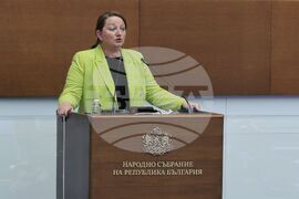 Парламент - извънредно заседание