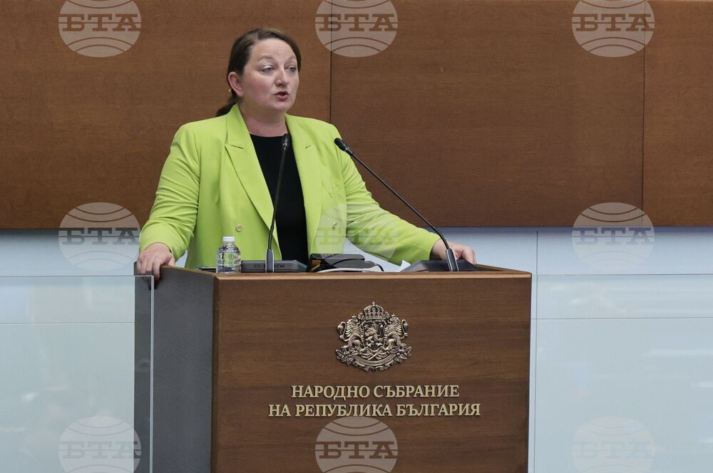 Парламент - извънредно заседание