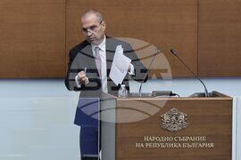 Парламент - извънредно заседание