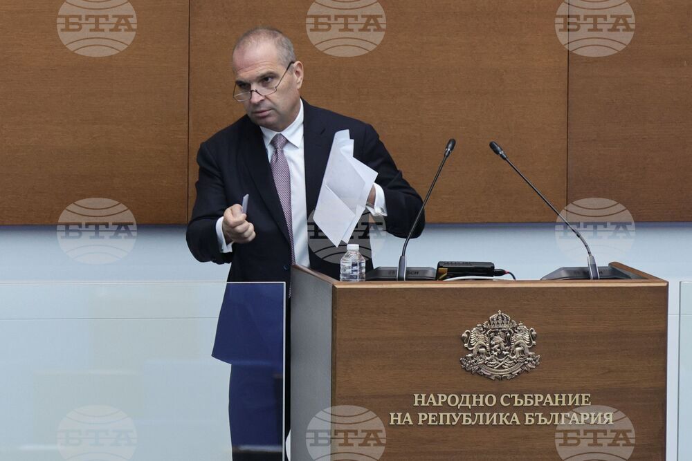 Парламент - извънредно заседание