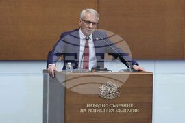 Парламент - извънредно заседание