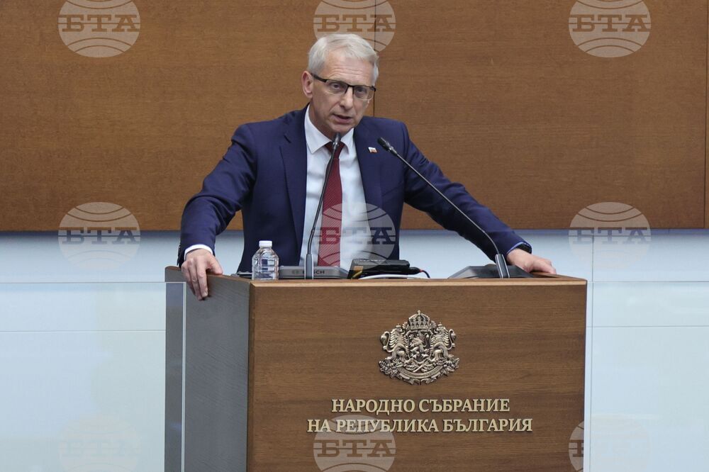 Парламент - извънредно заседание