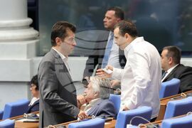 Парламент - извънредно заседание