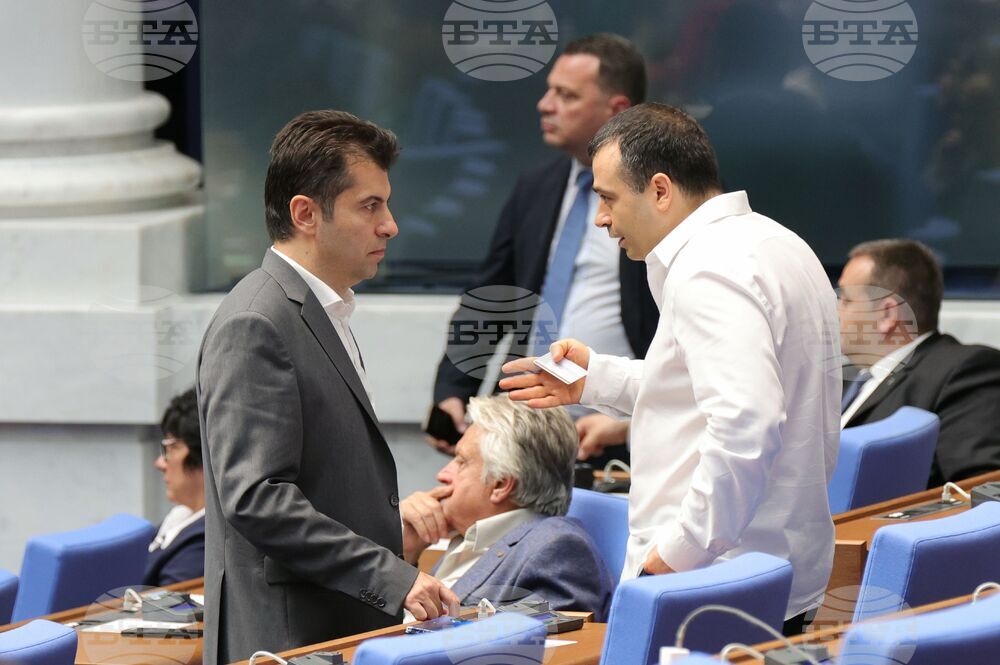 Парламент - извънредно заседание