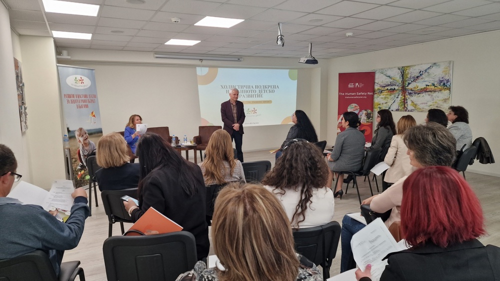 Фондация „За Нашите Деца“: Възможен ли е цялостен подход за подкрепа на децата в ранна възраст в България