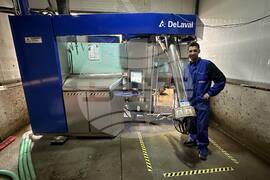 Смолян - млекомати