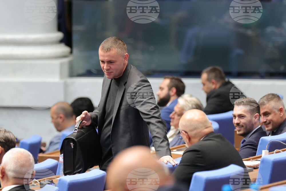 Парламент - извънредно заседание