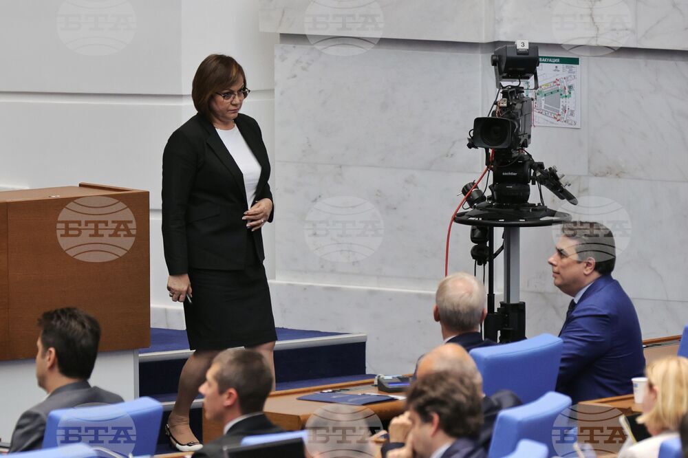 Парламент - извънредно заседание