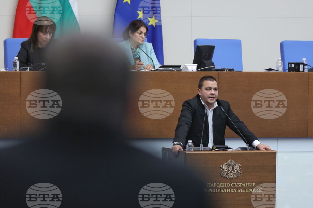 Парламент - извънредно заседание