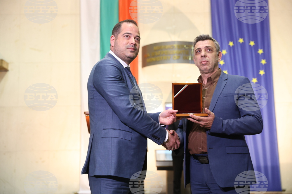 МВР  - награди  - преподаватели