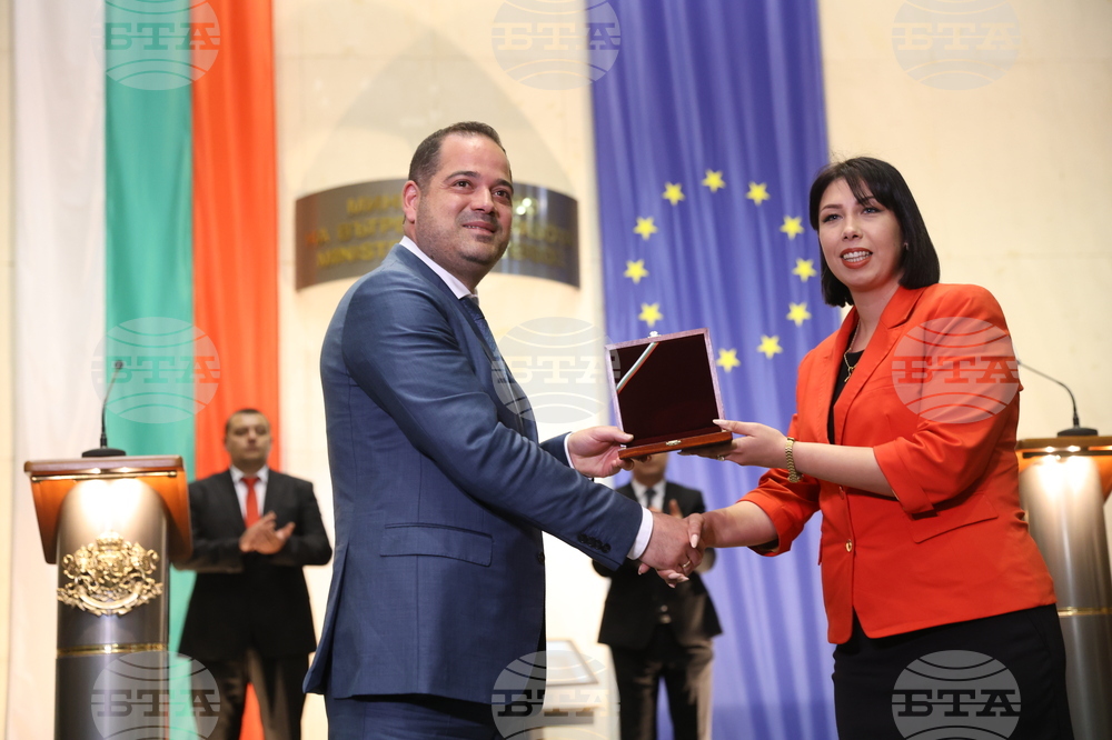 МВР  - награди  - преподаватели