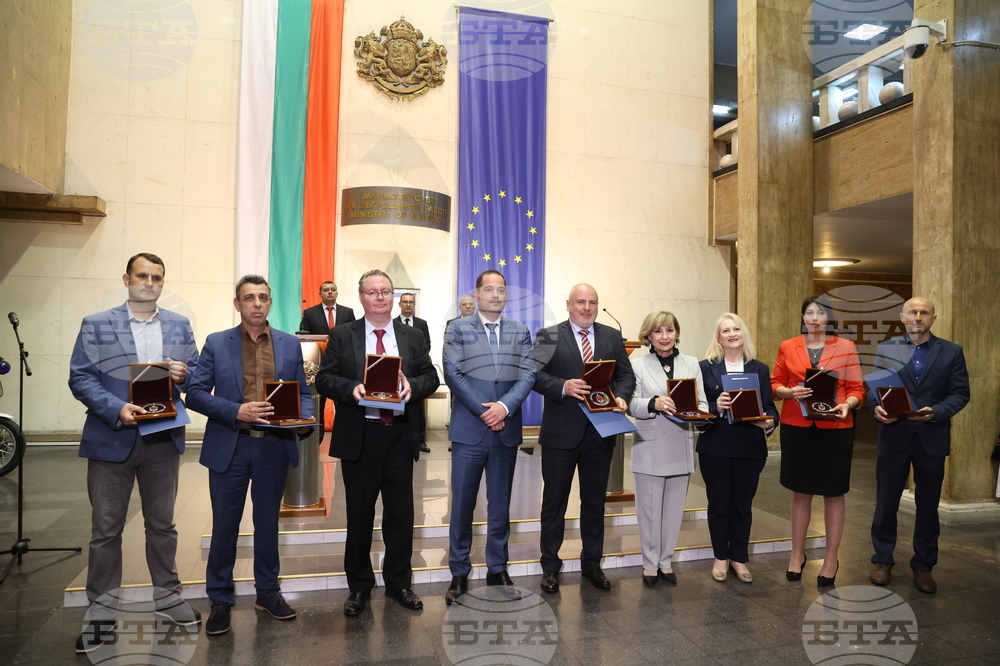 МВР  - награди  - преподаватели