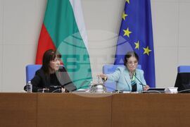 Парламент - извънредно заседание