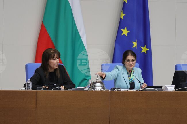 Парламент - извънредно заседание