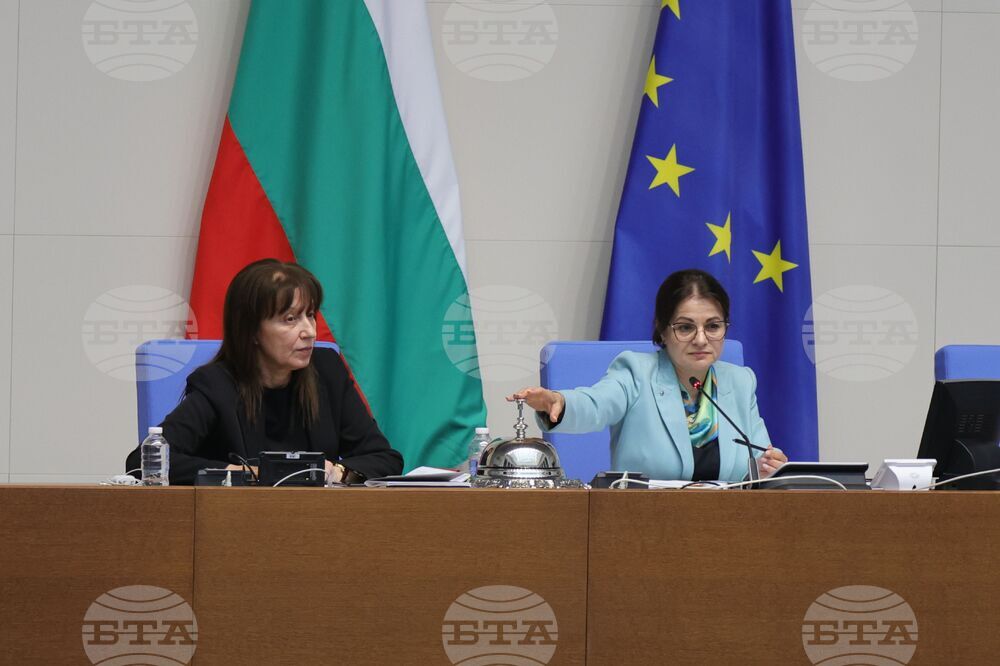 Парламент - извънредно заседание
