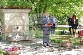 Елена - празник на града