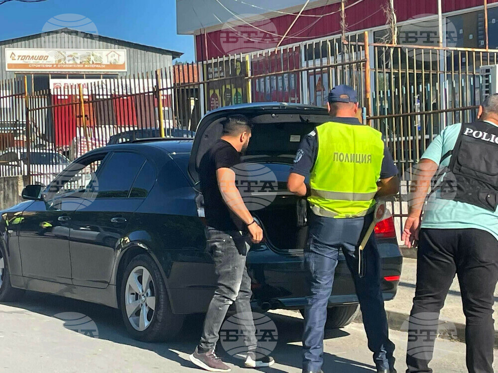 Стара Загора - МВР - акция