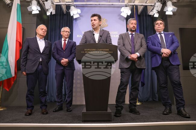 Народно събрание - ПП-ДБ - пресконференция