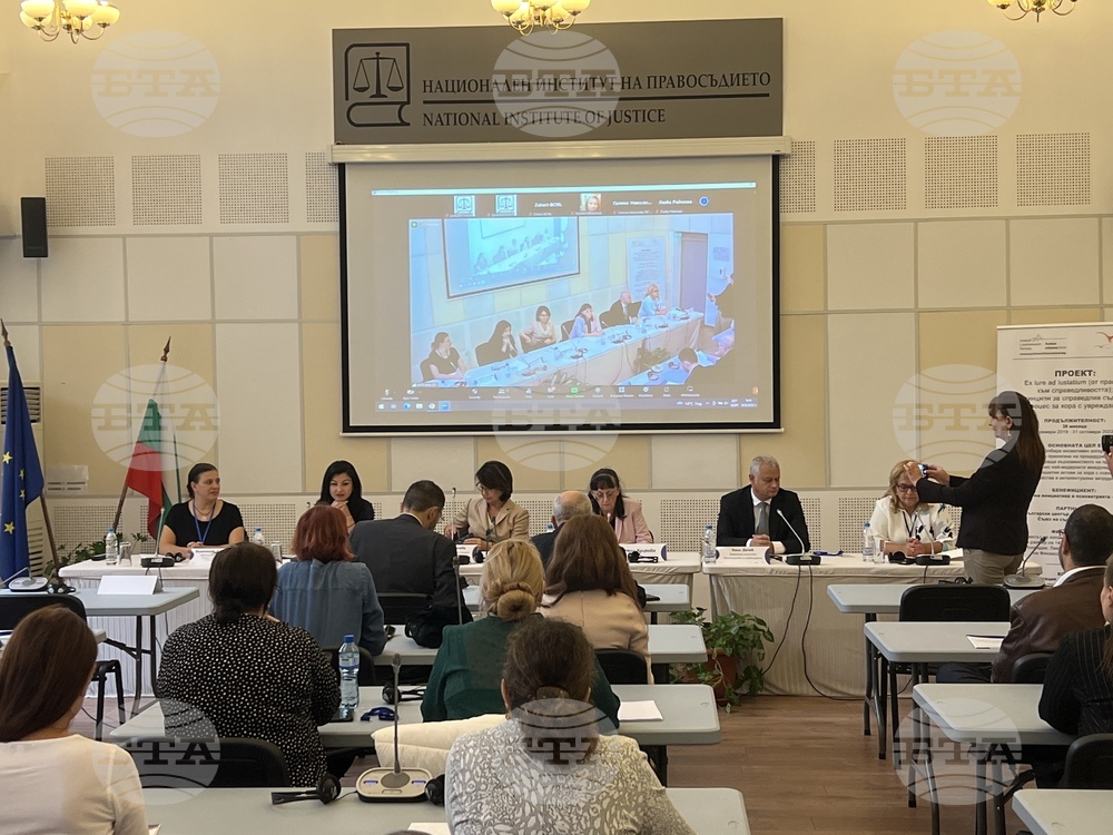Форум обсъжда достъпа до правосъдие на хората с увреждания