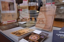 НАИМ - „Възкръсналият ръкопис“ - представяне