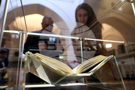 НАИМ - „Възкръсналият ръкопис“ - представяне