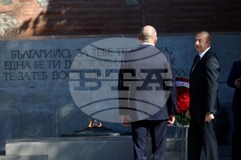 Румен Радев - Илхам Алиев - официално посрещане